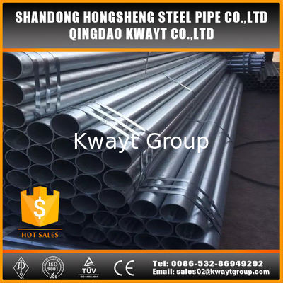 Q195-Q235 Chinese manufacturer pre galvanized steel pipe