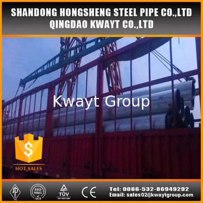 S235JR hot dipped galvanized steel tube
