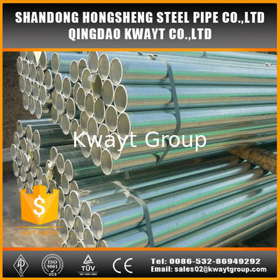 Q195-Q235 Chinese manufacturer pre galvanized steel pipe