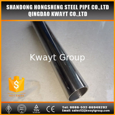304 stainless steel pipe and tube